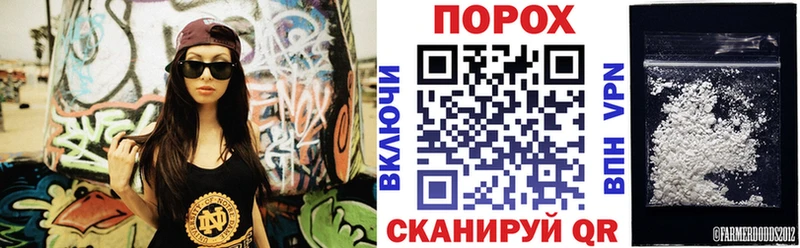 АМФЕТАМИН Premium  Данков 