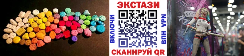 гидра маркетплейс  Данков  Ecstasy бентли  как найти закладки 