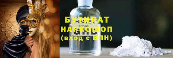 крисы Алексеевка