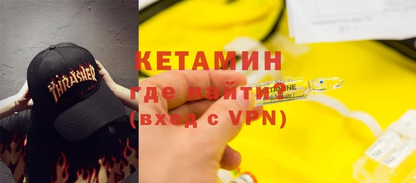 крисы Алексеевка