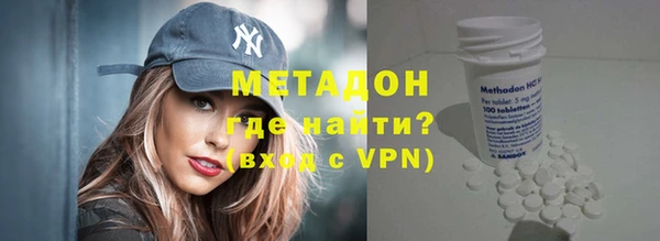 хмурый Алзамай