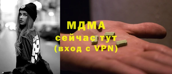 хмурый Алзамай