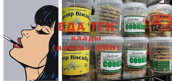 крисы Алексеевка
