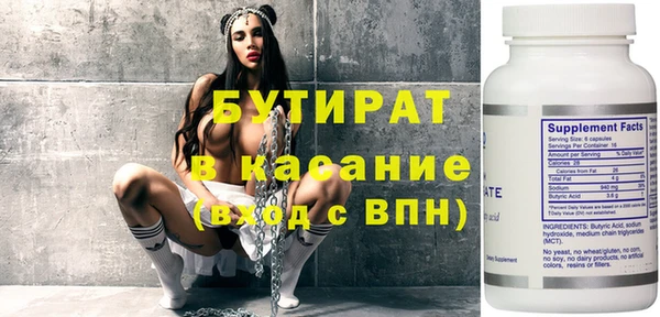 крисы Алексеевка