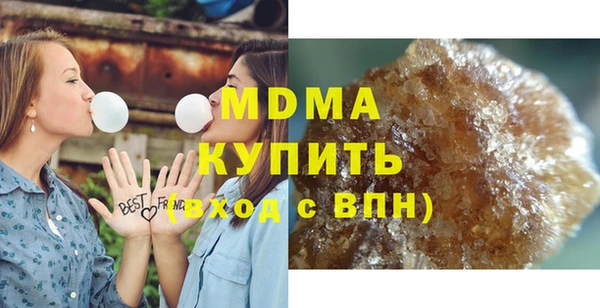 хмурый Алзамай