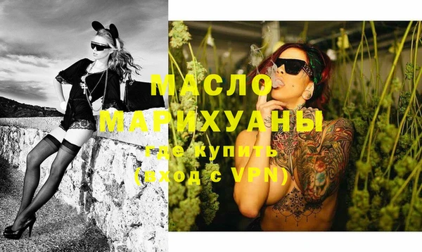 mix Покачи