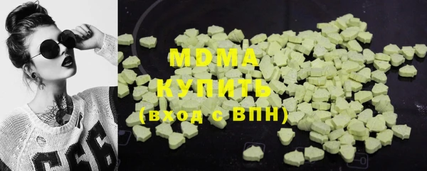 хмурый Алзамай
