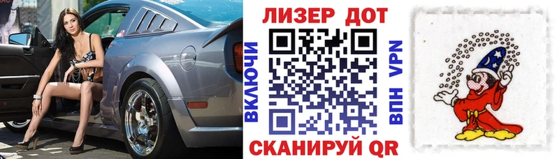 Марки N-bome 1,5мг  где можно купить наркотик  Данков 