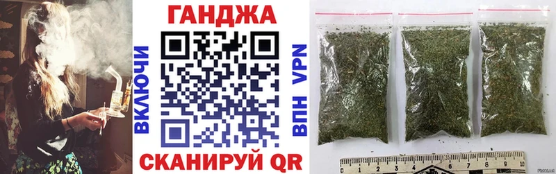 наркотики  Данков  МАРИХУАНА марихуана 